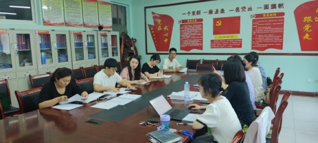 7月政治理论学习图片2